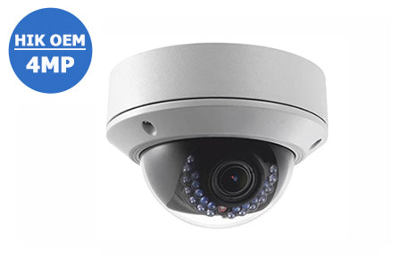 IP-4MP2742FWD-IZ 4MP WDR Motorised Lens Dome Network Camera
