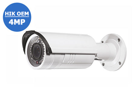 IP-4MP2642FWD-IZ Motorised Lens Network Bullet Camera