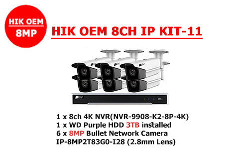 HIK OEM 8MP 8CH IP KIT-11